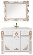Водолей Мебель для ванной &quot;Версаль 105&quot; белая/золото, зеркало Кармен в раме